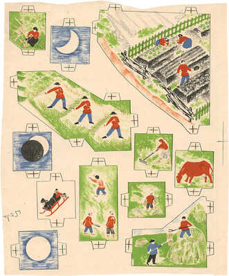 Дорфман Елизавета Григорьевна. Оттиск детской настольной игры для издательства Детгиз